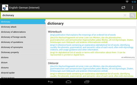 glosbe arabic.